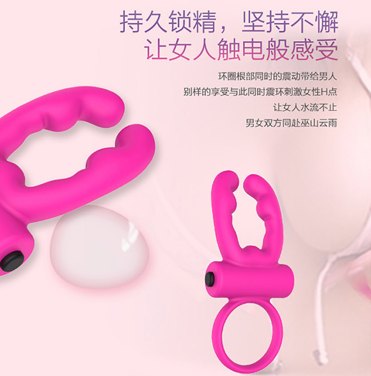 详情页3