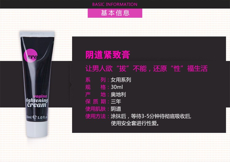 HOT-77200-2