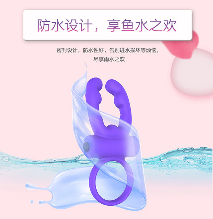 详情页5