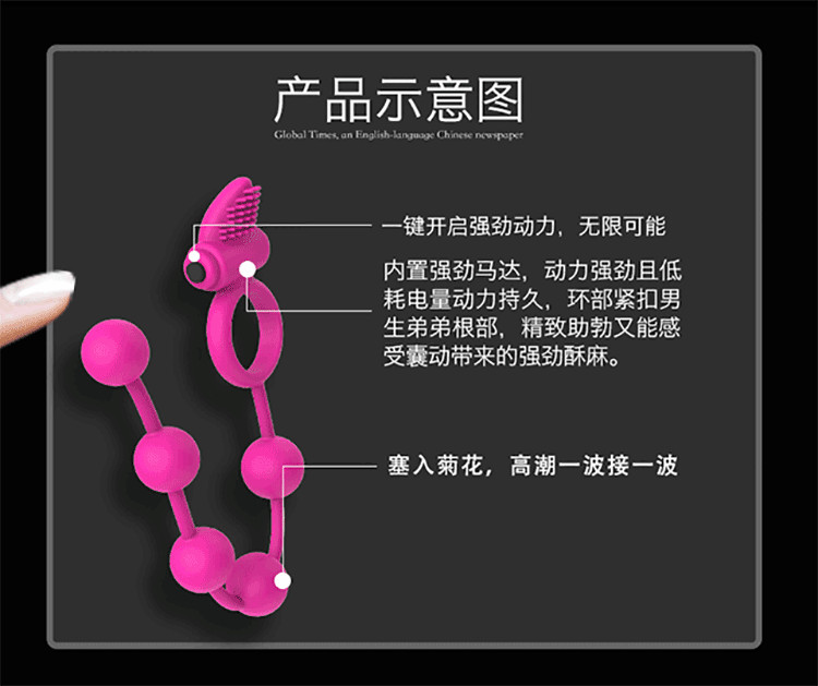 详情页8