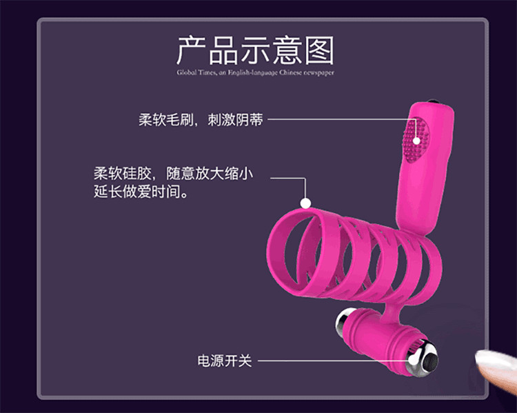 详情页8