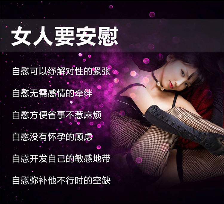曼莉详情页_08