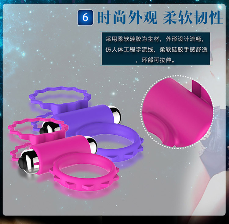 详情页6