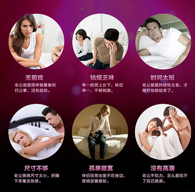 详情页9