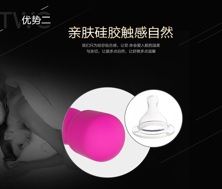 摇芯详情页改_22