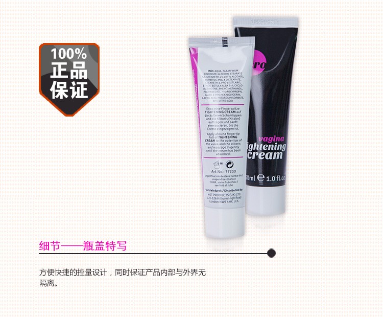 HOT-77200-10