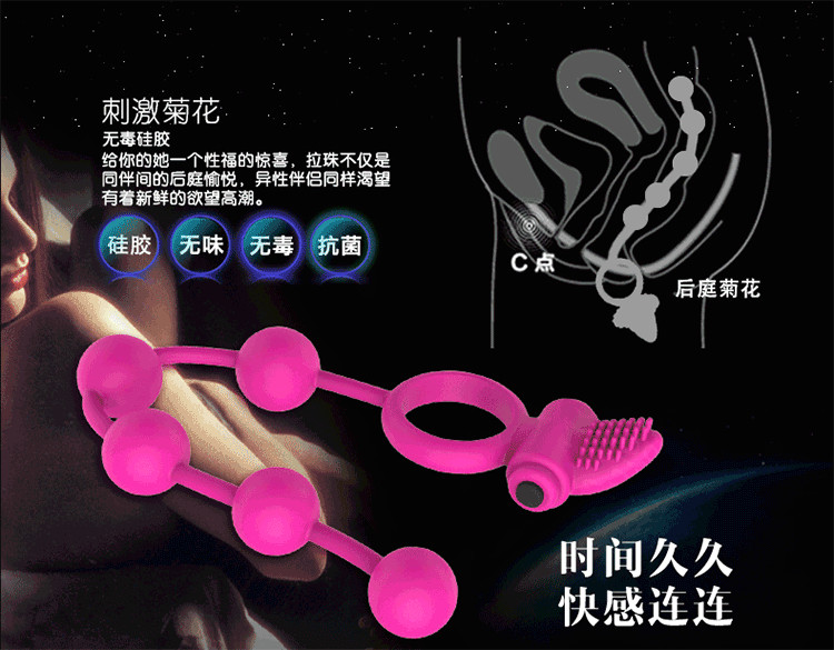 详情页3
