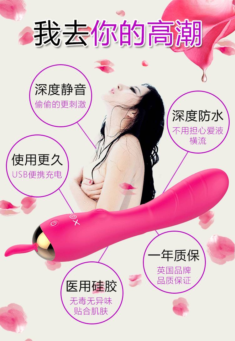 曼莉详情页_02