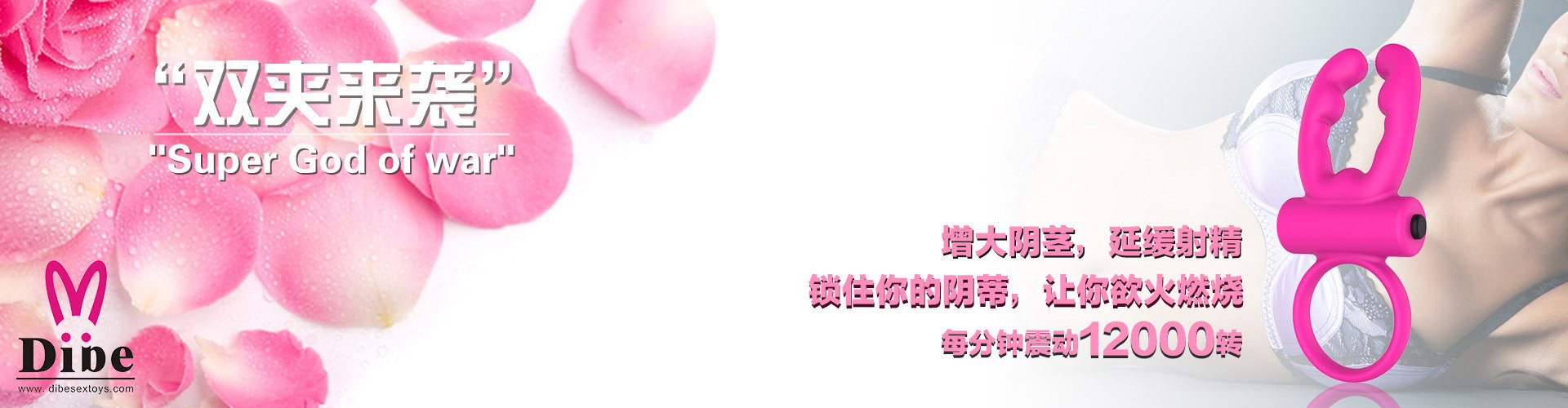 首页