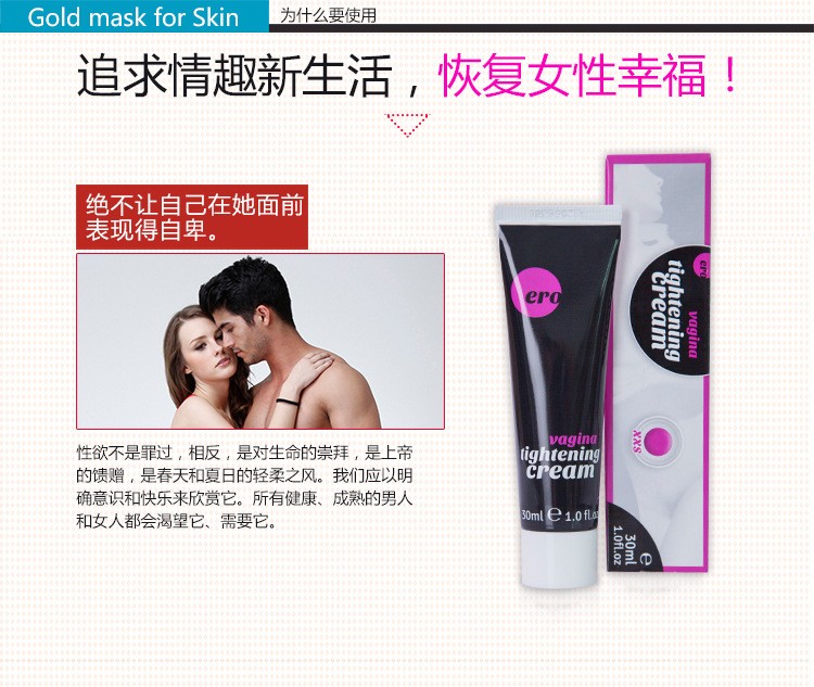HOT-77200-12