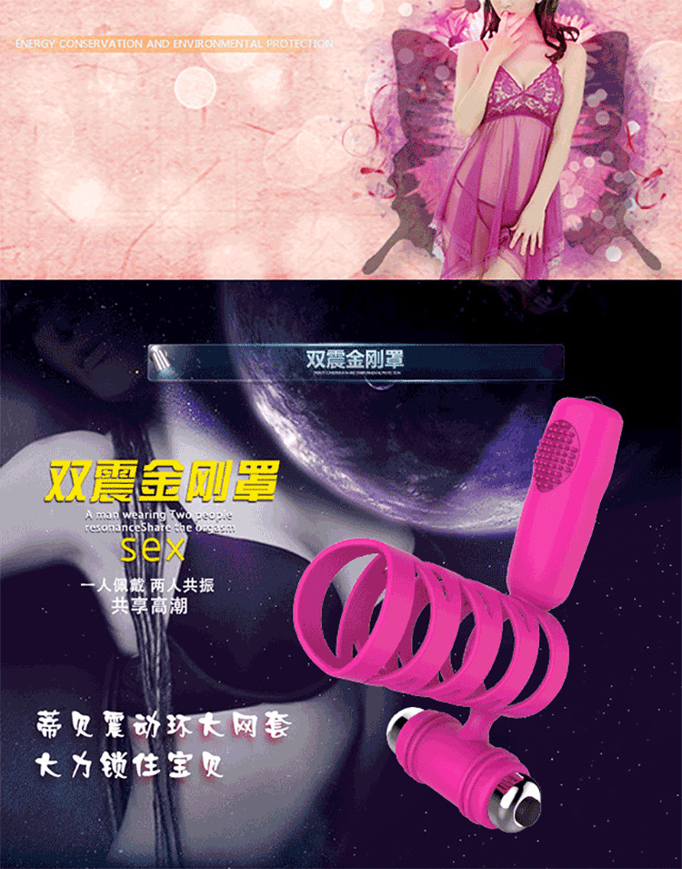 详情页1