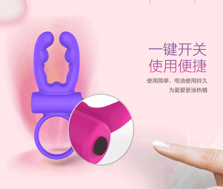 详情页6-2