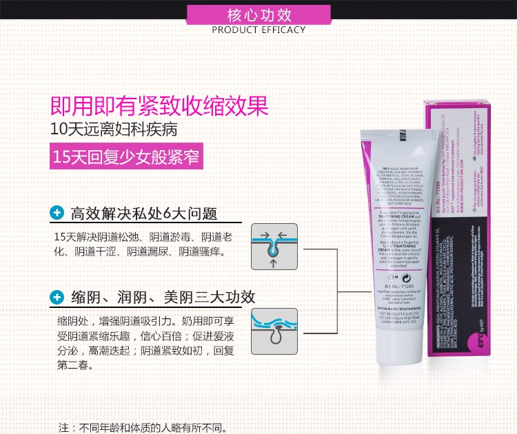 HOT-77200-3