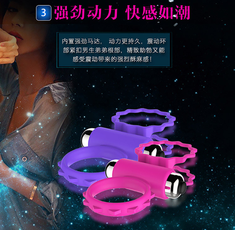 详情页5