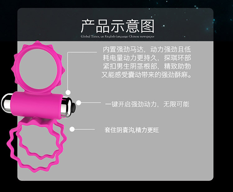详情页11