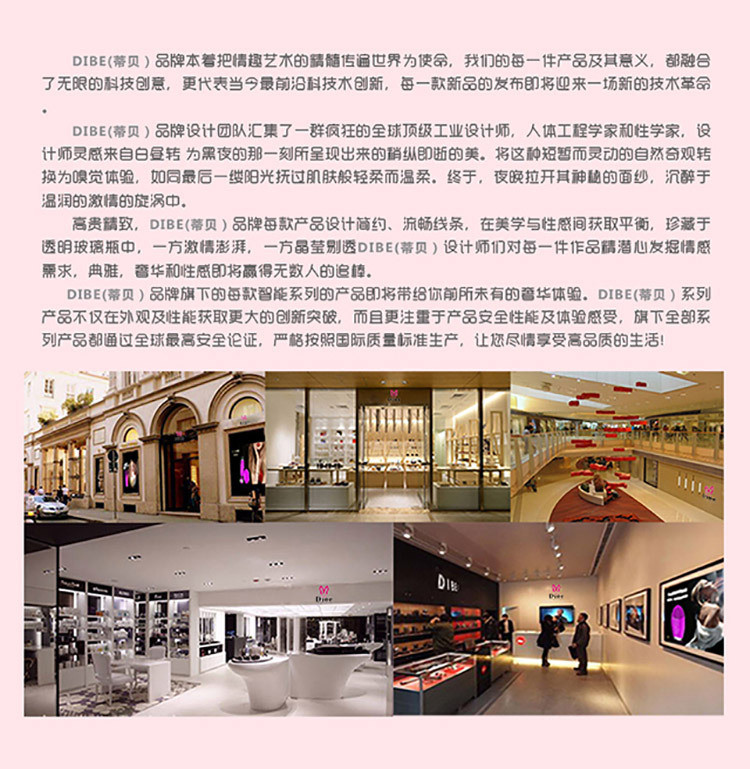 详情页12