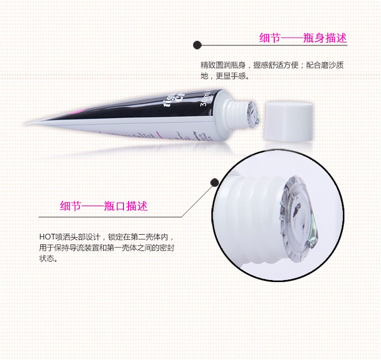 HOT-77200-11