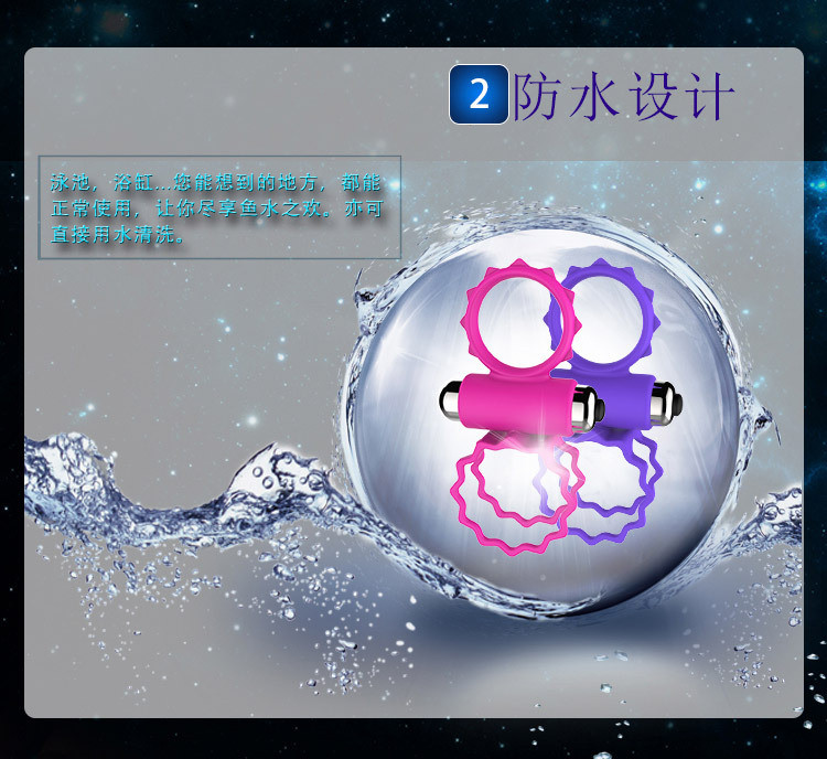 详情页3