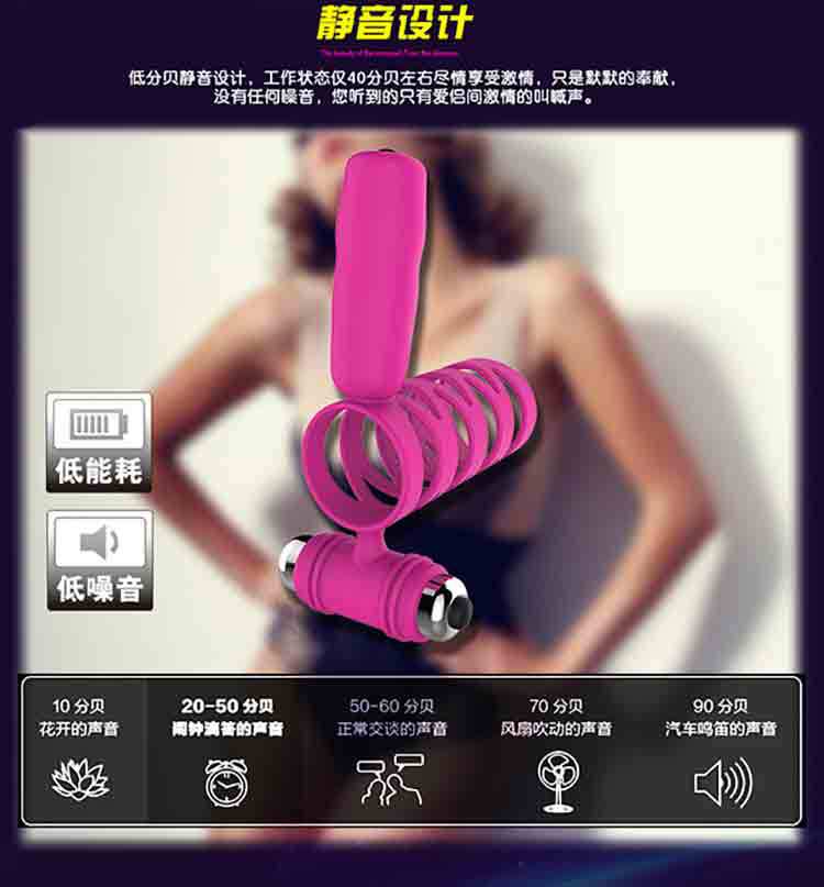详情页4