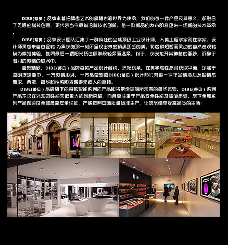 详情页14