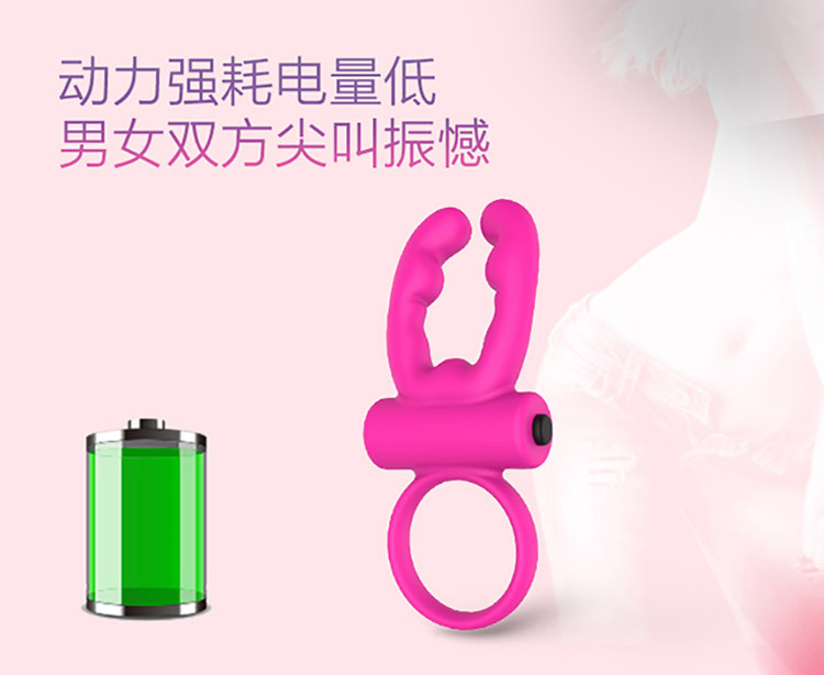 详情页7