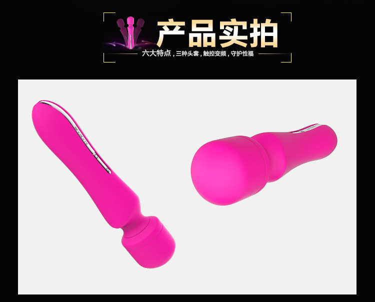 摇芯详情页改_32