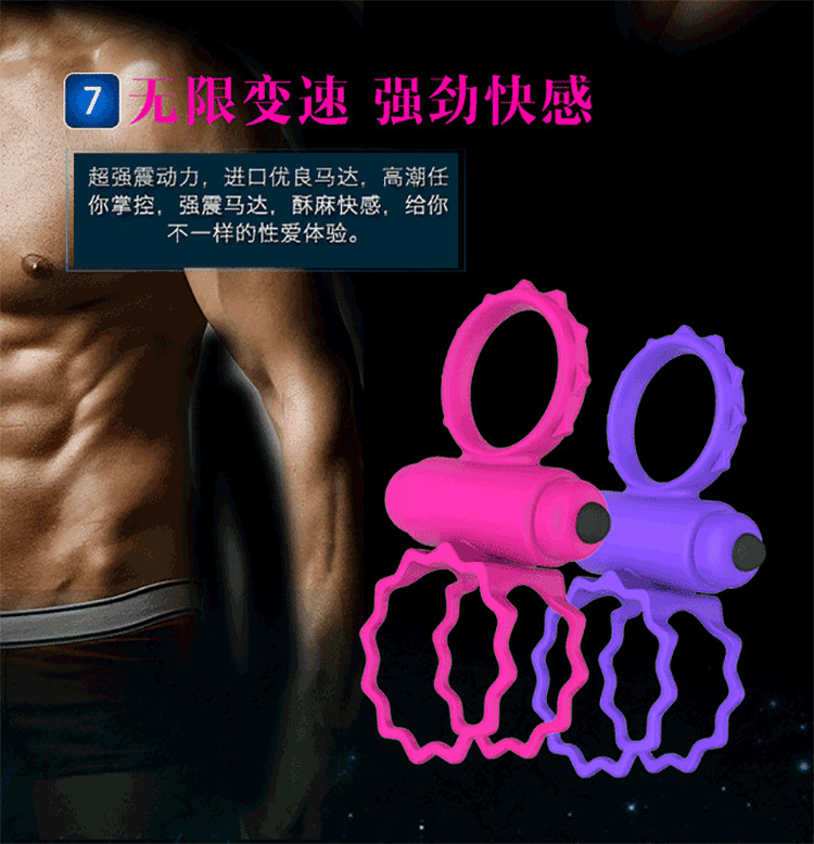 详情页7