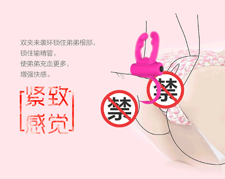 详情页2
