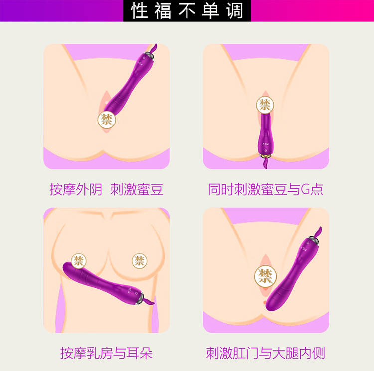 曼莉详情页_19