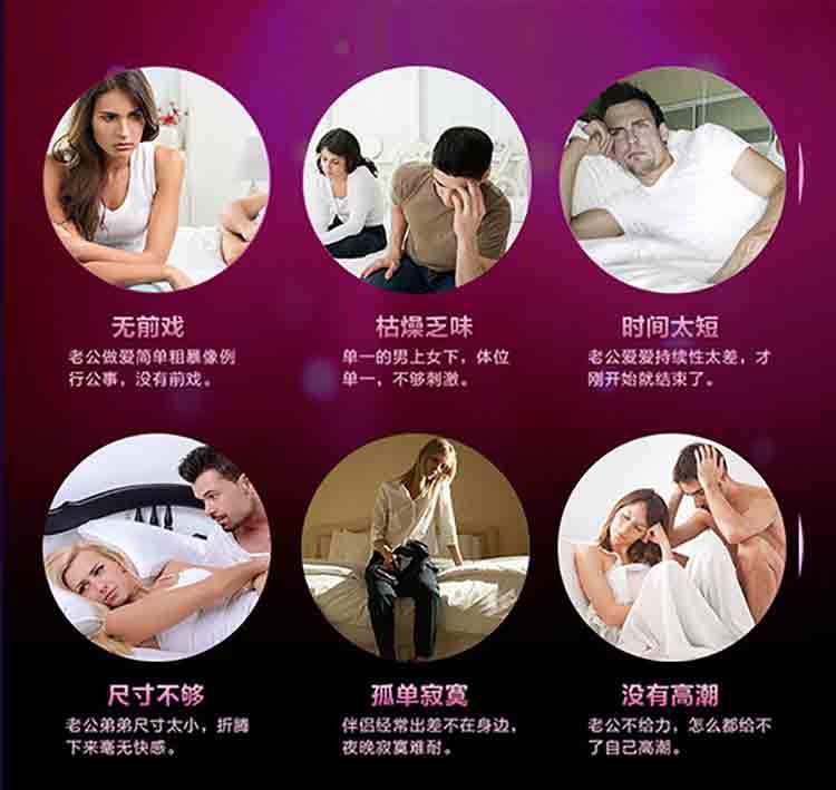 详情页7