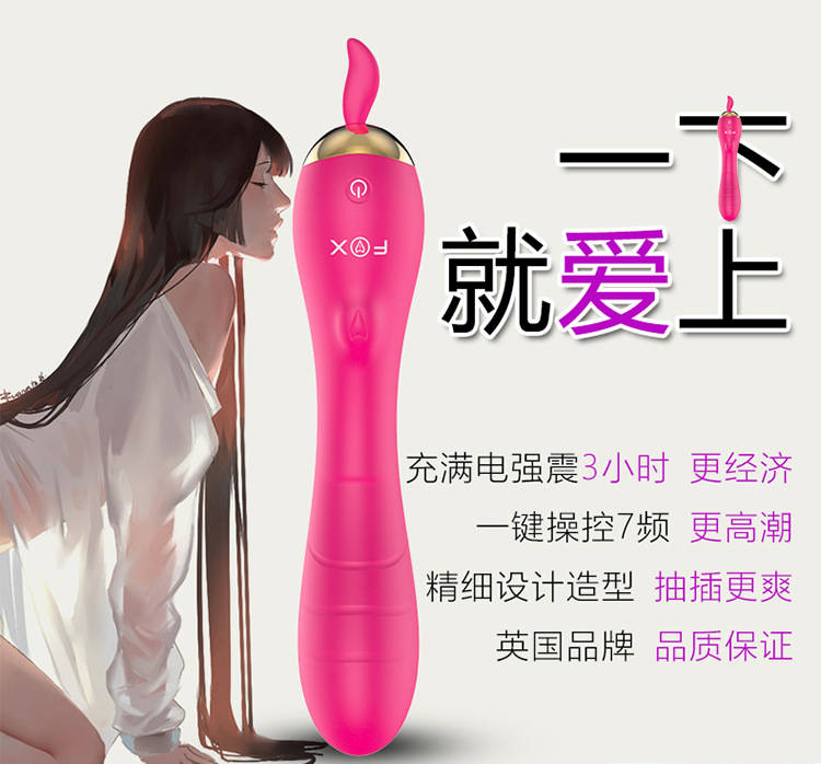 曼莉详情页_01