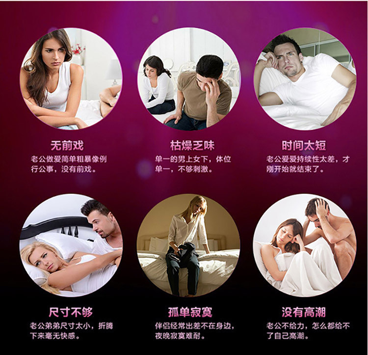 详情页9