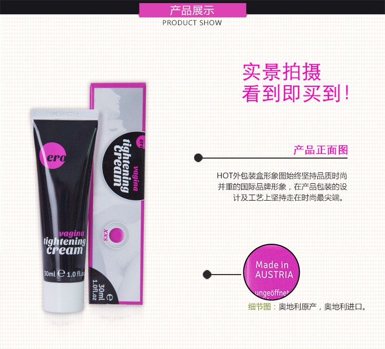 HOT-77200-9