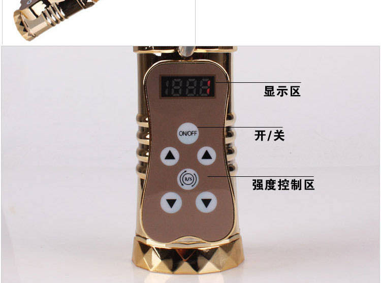 欲望钻神007