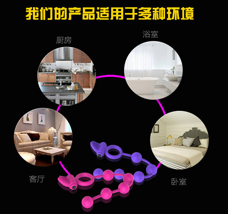 详情页9
