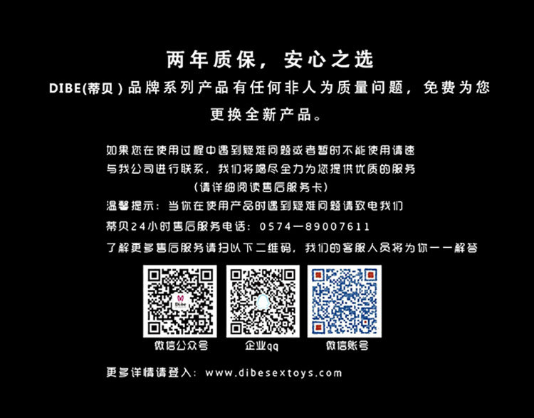 详情页15