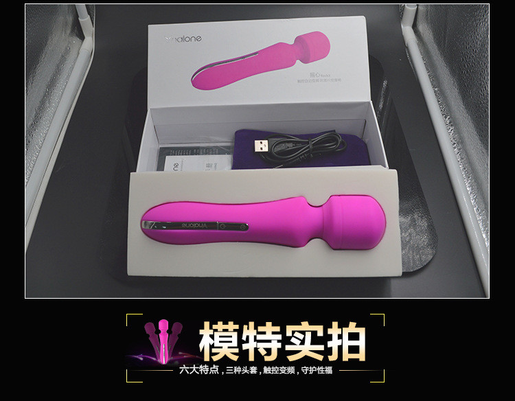 摇芯详情页改_33