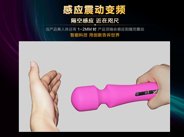 摇芯详情页改_05 (2)