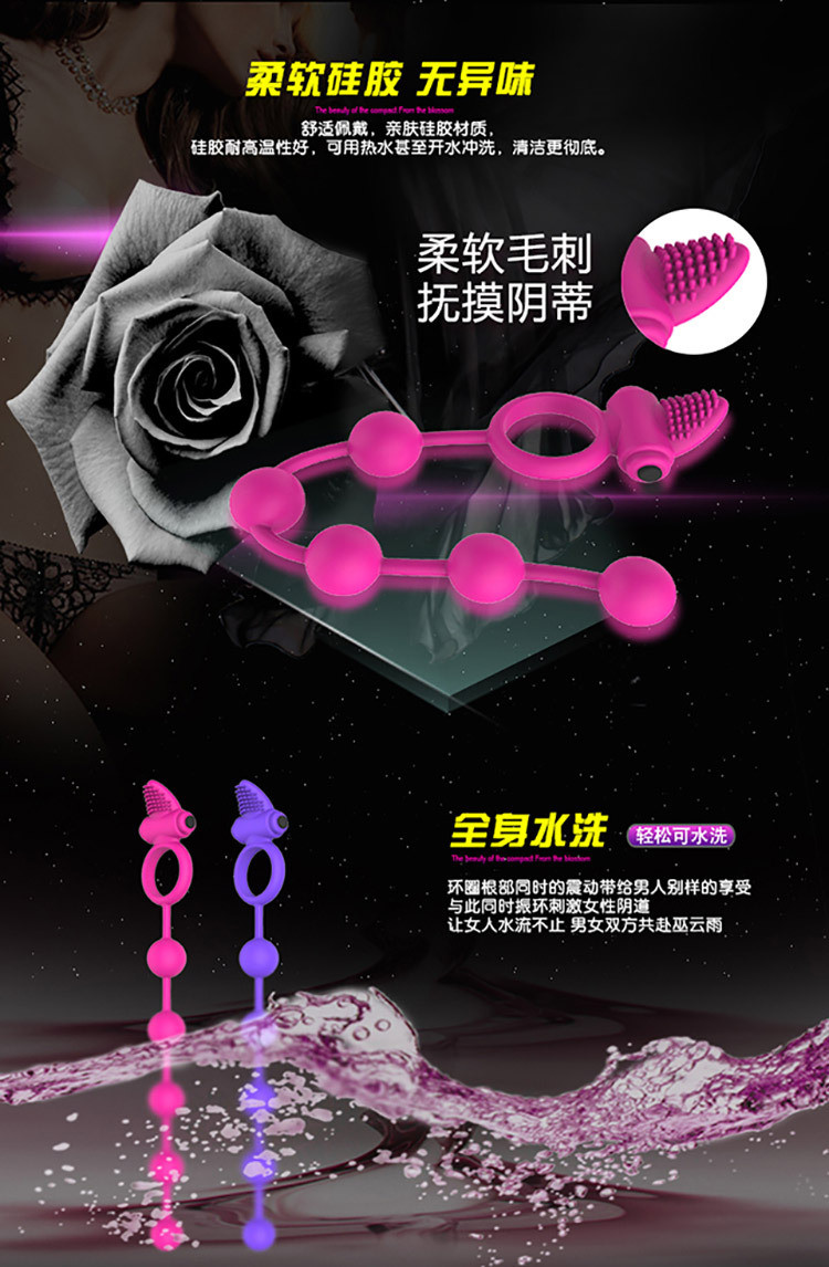 详情页6