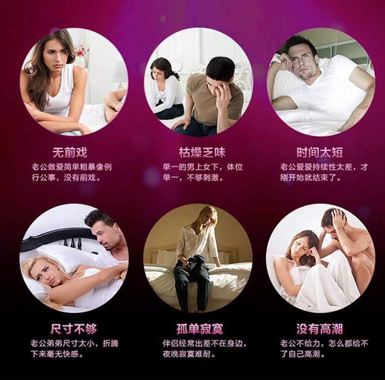 详情页7