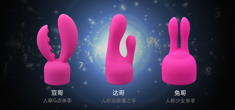 摇芯详情页改_08